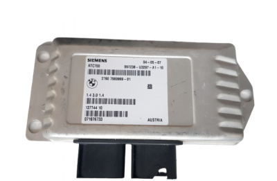 ÇIKMA BMW E70 X5 ARAZİ ŞANZIMAN BEYNİ 27607569969