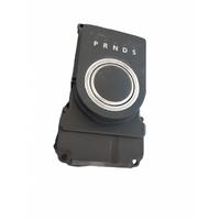 ÇIKMA DİSCOVERY 3-4,RANGE ROVER 2002+,RANGE ROVER SPORT LR090489