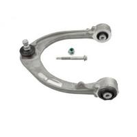 ÇIKMA LANDROVER ÜST SALINCAK L LR044844