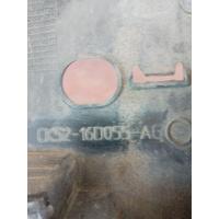 CK5216D055AG / LR048272 LAND ROVER ÇAMURLUK ÇITASI 4G21