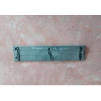 CK5217A387AA / LR038726 LAND ROVER PLAKA BRAKETİ | MOTOLAND 4G16