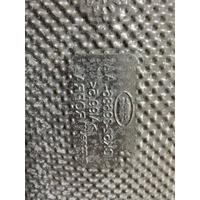 CK5239686AA LAND ROVER RANGE ROVER L405 EGZOZ KORUMASI | MOTOLAND