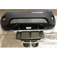 DISCOVERY SPORT ÖN TAMPON (LR 076965) (LR 077231)