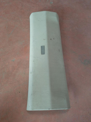 EDV500014 / 5H22255A92AA8LUM LR DİSCOVERY 3 BAGAJ TRİMİ 4J6