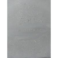 EMH100870 LAND ROVER FREELANDER PLASTİK KAPLAMA 4J5