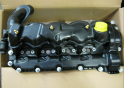 EMME MANİFOLD SAĞ 3.6 R.R.S. - N.R.R.2 - LR005274