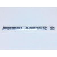 FREELANDER 2 FREELANDER 2 YAZI ARKA BAGAJ