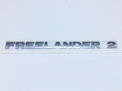 FREELANDER 2 FREELANDER 2 YAZI ARKA BAGAJ