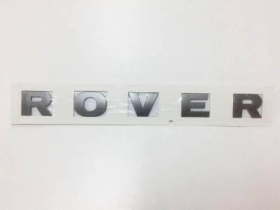 FREELANDER 2 ÖN KAPUT ÜSTÜ YAZI (ROVER)