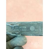 J8A215B216BB / LR093509 LR RANGE VELAR TAMPON KAPLAMA | MOTOLAND