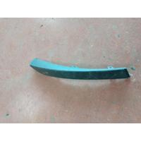 J8A217D750AB / LR093506 RANGE ROVER VELAR ÖN TAMPON SİS KAPAĞI