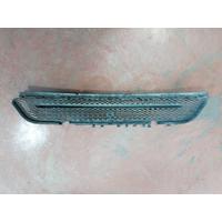 J8A217H750AA / LR093529 LAND ROVER TAMPON IZGARA | MOTOLAND 4İ6