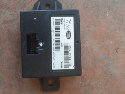 JAGUAR CAPTIVE CONSUMPTION UNIT - DX23-14F681-AE