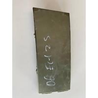 L8B217E792A / LR129447 LAND ROVER DEFENDER TAMPON PANEL PLASTİĞİ | MOTOLAND