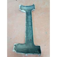 L8B217F775A LAND ROVER DEFENDER TAMPON IZGARASI | MOTOLAND