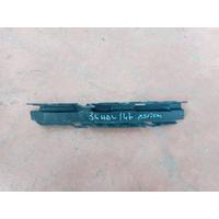 L8B217K947A / LR129439 LR DEFENDER TAMPON PARÇASI | MOTOLAND