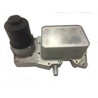 LAND ROVER MOTOR YAĞ RADYATÖRÜ YAĞ FİLTRE KÜTÜKLÜ L322 L405 L494 LR022895