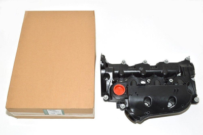 LAND ROVER SPORT EMME MANİFOLDU - KÜLBÜTÖR KAPAĞI LR057379