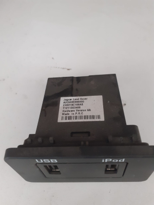 LANDROVER USB IPOD BAĞLANTI PORTU A2C5336865800