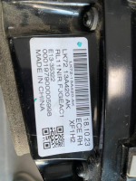 LK7213A420AK / 453123473 LAND ROVER DİSCOVERY SPORT L550 SAĞ İÇ STOP | MOTOLAND