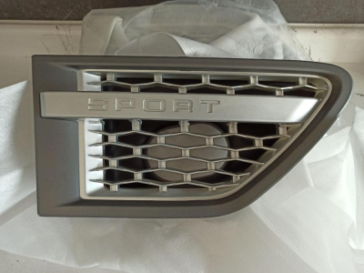 LR018411 / AH3216A414AA RANGE ROVER SPORT L320 IZGARA 4B10