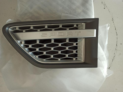 LR018413 / AH3216A415AAW RANGE ROVER SPORT L320 IZGARA 4B10