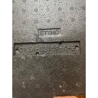 LR040777 / CPLAC2159C LAND ROVER DİSCOVERY 5 L462 KÖPÜK KAPAĞI