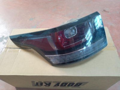 LR043978 / DK6213405AE LR RANGE ROVER SPORT L494 SOL STOP