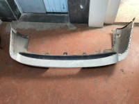 LR057291 / CK5217K835AC LAND ROVER RANGE ROVER VOGUE L405 ARKA TAMPON | MOTOLAND