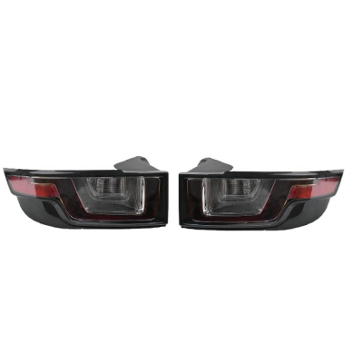 LR072649 / LR072648 RANGE ROVER EVOQUE 2012 STOP | MOTOLAND
