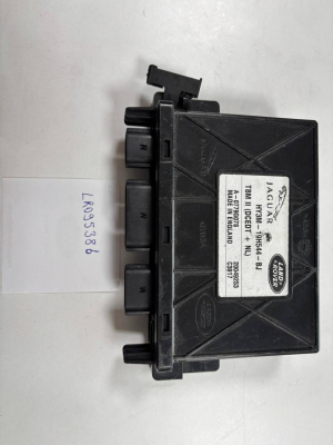 LR095386 / HY3M19H533BJ LAND ROVER DİSCOVERY 5 ELEKTRİKLİ ÇEKİ DEMİRİ BEYNİ | MOTOLAND