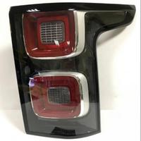 LR098353 / JK5213405AD LAND ROVER RANGE ROVER VOGUE L405 SVA SOL STOP | MOTOLAND