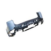 LR098889 / JK6217K835AB8LML LAND ROVER RANGE ROVER SPORT L494 ARKA TAMPON SIFIR | MOTOLAND