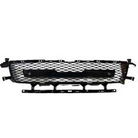 LR099208 / JK6217K945AC LAND ROVER RANGE ROVER SPORT L494 ÖN TAMPON IZGARASI SIFIR | MOTOLAND