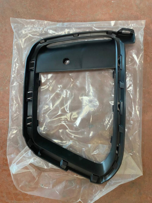 LR099794 RANGE ROVER SPORT L494 ÖN TAMPON SOL IZGARA ÇERÇEVESİ | MOTOLAND