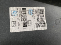 LR117406 / K8D217B971DA8LML LAND ROVER RANGE ROVER EVOQUE L551 ÖN TAMPON | MOTOLAND