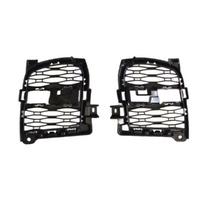 LR168951 N9X217K947AB LR168952 N9X217K946AB LAND ROVER RANGE ROVER SPORT L461 ÖN SİS FARI IZGARASI SAĞ SOL TAKIM SIFIR | MOTOLAND