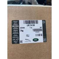 LR174138 LAND ROVER RANGE ROVER DİSCOVERY SPORT YAYA KORUMA HAVA YASTIĞI | MOTOLAND
