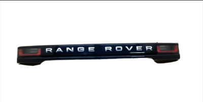 LR181903 RANGE ROVER VELAR L560 BAGAJ STOP | MOTOLAND
