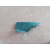 M8E2001A07AB / LR151490 RANGE ROVER 2022 ALT PANEL PARÇASI 4G9