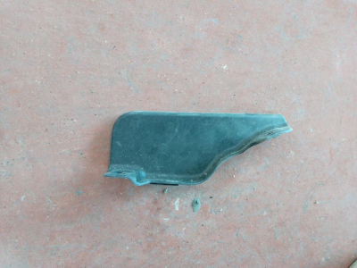 M8E2001A07AB / LR151490 RANGE ROVER 2022 ALT PANEL PARÇASI 4G9