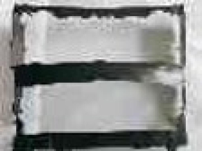 R.R.S Hava Kanalı LR084885