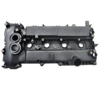 RANGE ROVER EVOQUE 2.0 ECOBUST KÜLBÜTÖR KAPAĞI - LR056035