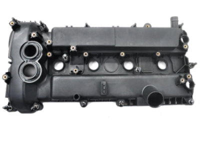 RANGE ROVER EVOQUE 2.0 ECOBUST KÜLBÜTÖR KAPAĞI - LR056035
