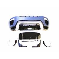 RANGE ROVER EVOQUE - 2016 ÖN TAMPON SETİ DYNAMIC