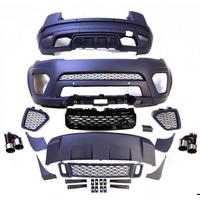 RANGE ROVER EVOQUE RANGE ROVER EVOQUE SVR BODY KIT