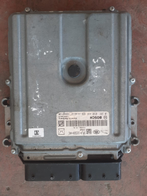 RANGE ROVER MOTOR KONTROL ÜNİTESİ - DPLA-12C520-NAC