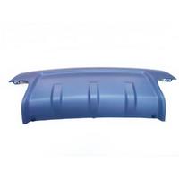 RANGE ROVER SPORT - 2014 ARKA TAMPON ÇEKİ DEMİR KAPAĞI