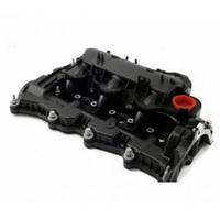 RANGE ROVER SPORT 3.0 KÜLBÜTÖR KAPAGI LR074623  LR105957
