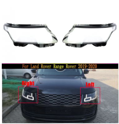 RANGE ROVER VOGUE 2017-2020 FAR CAMI VFC2020